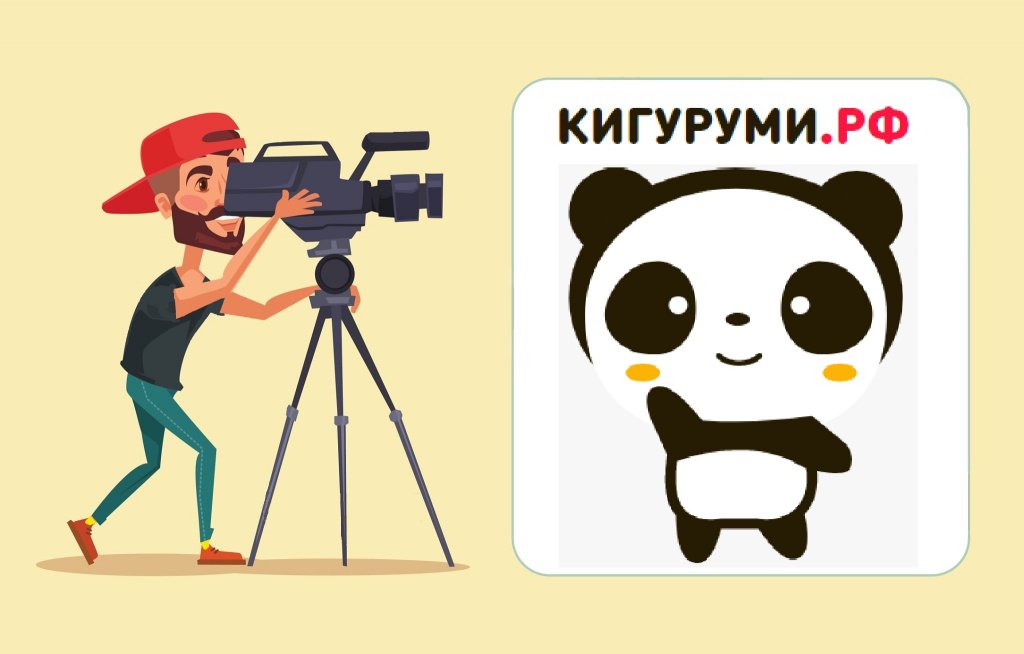 видео-отзыв видео-отзыв.jpg